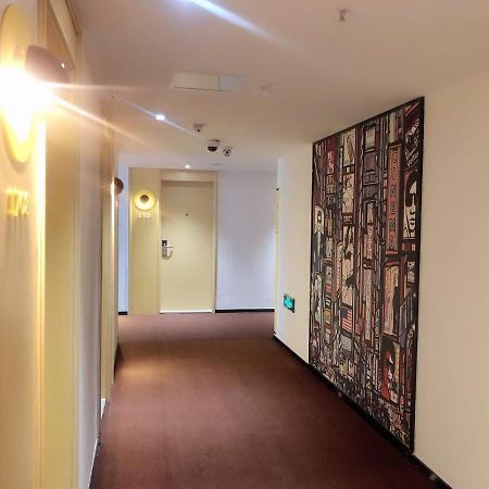 Iu Hotel Guiyang Olympic Sports Center China Resources Vientiane Exterior foto